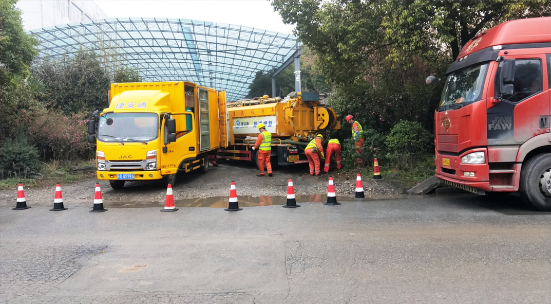 界首成区雨污水管网“四位一体”检测疏通项目